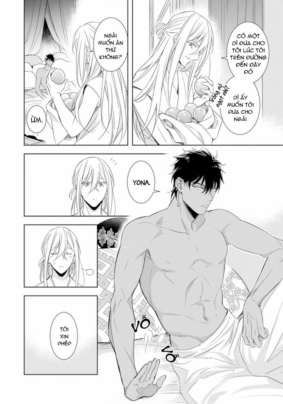 Bokuko No Emanon 1 trang 10