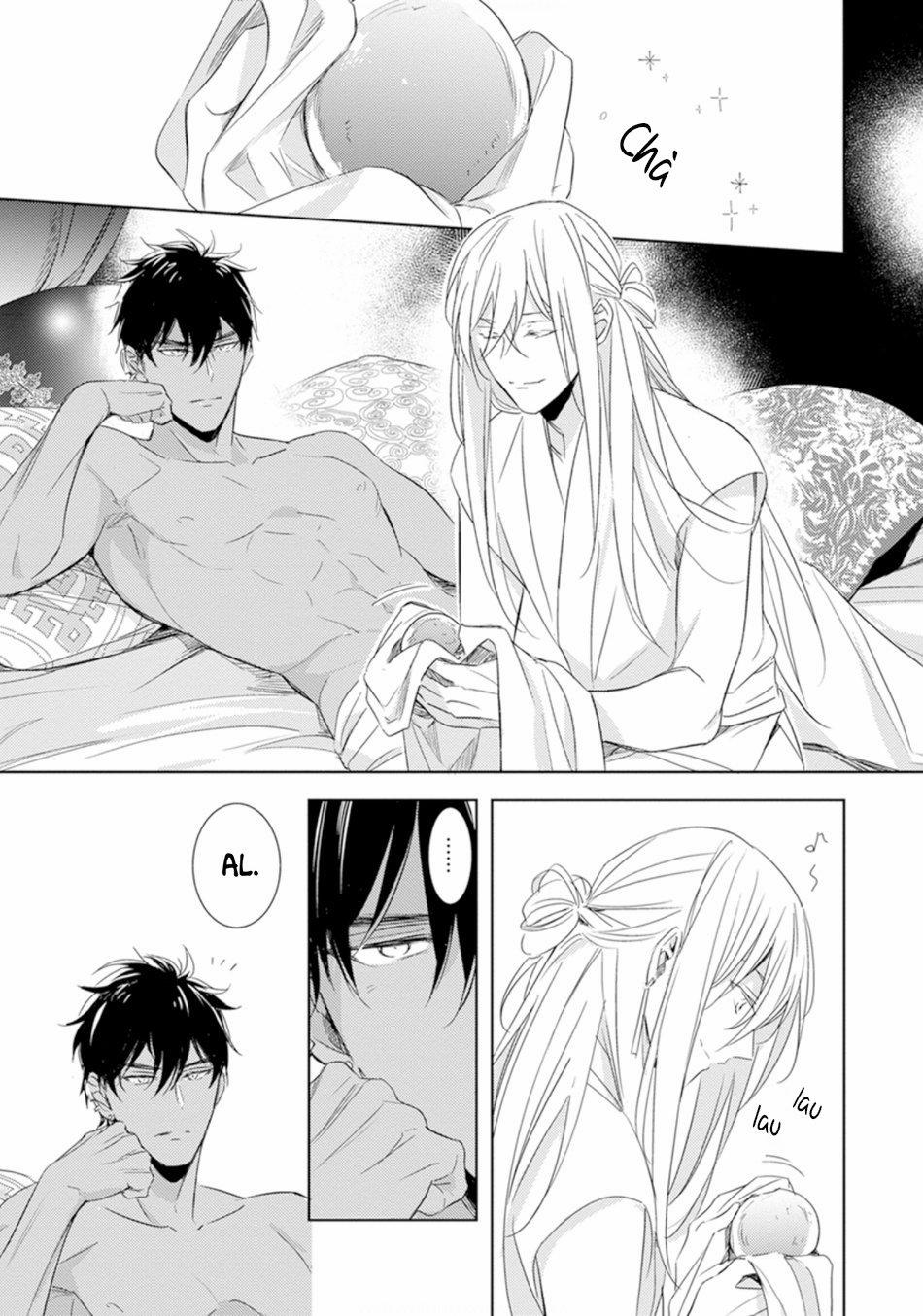 Bokuko No Emanon 1 trang 11