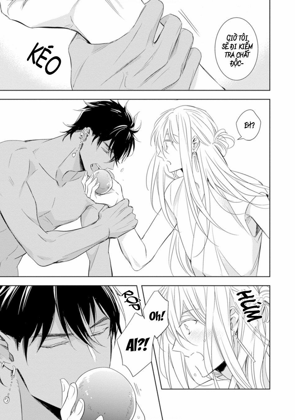 Bokuko No Emanon 1 trang 15