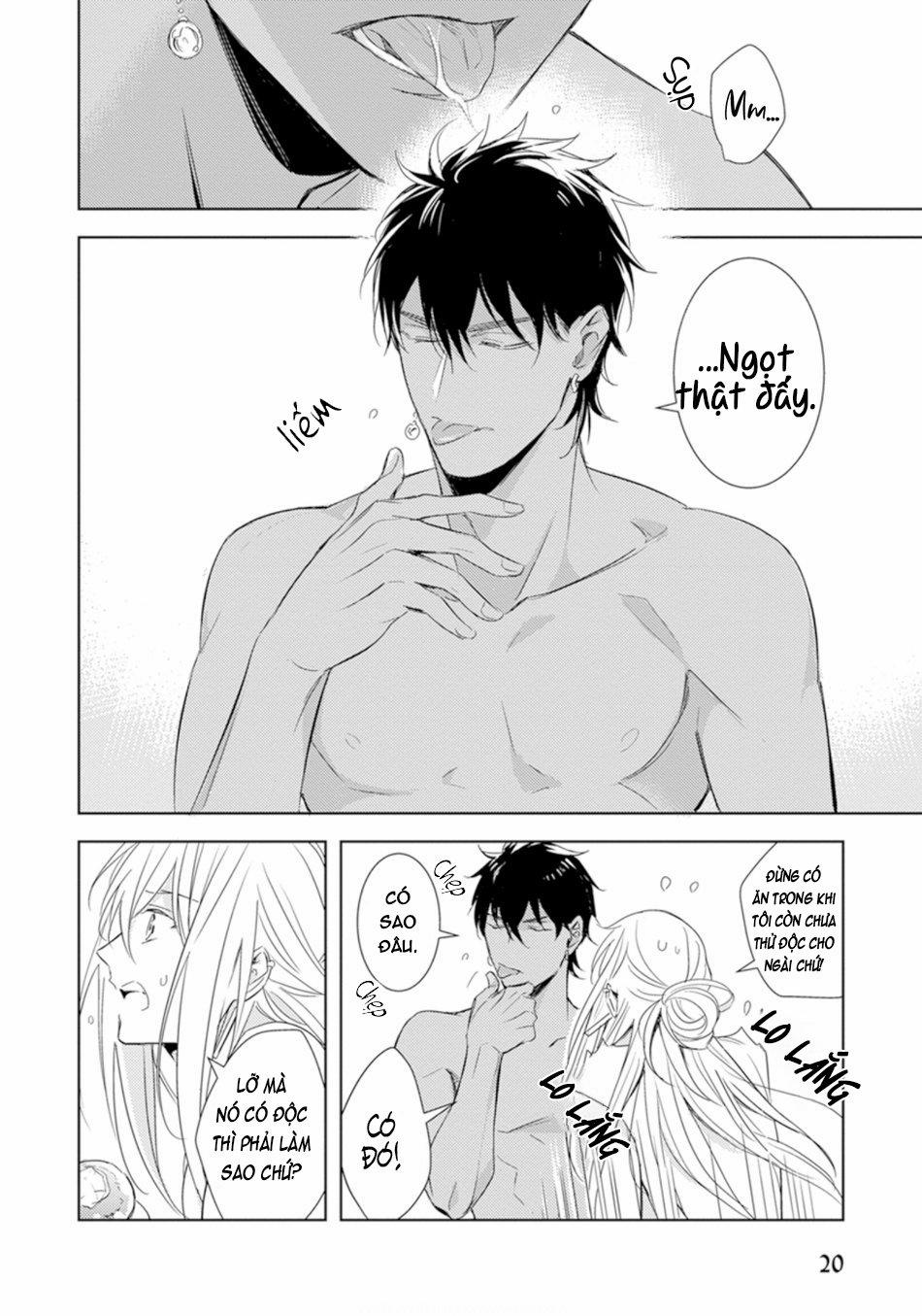 Bokuko No Emanon 1 trang 16