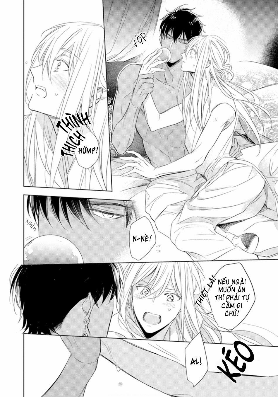 Bokuko No Emanon 1 trang 18