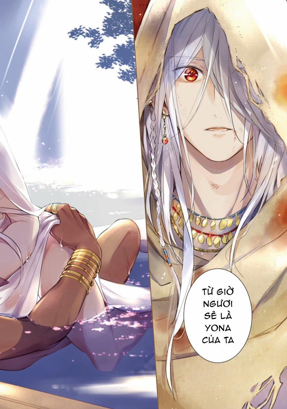 Bokuko No Emanon 1 trang 2