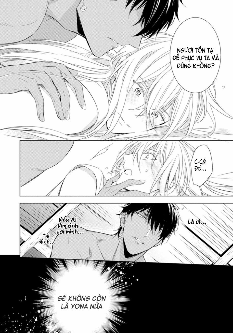 Bokuko No Emanon 1 trang 22