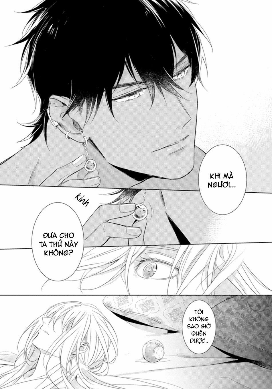 Bokuko No Emanon 1 trang 25