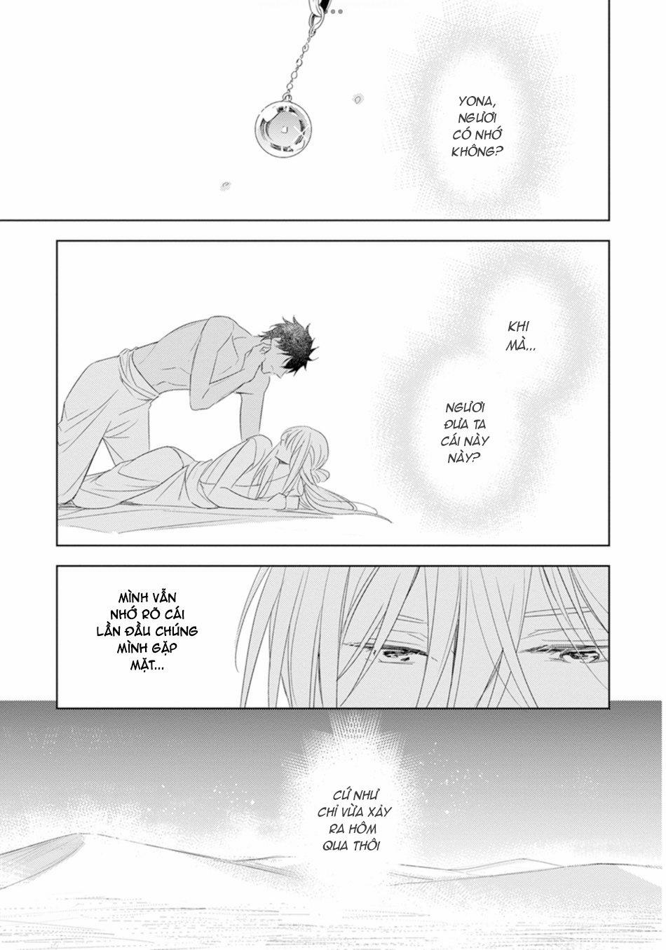 Bokuko No Emanon 1 trang 29