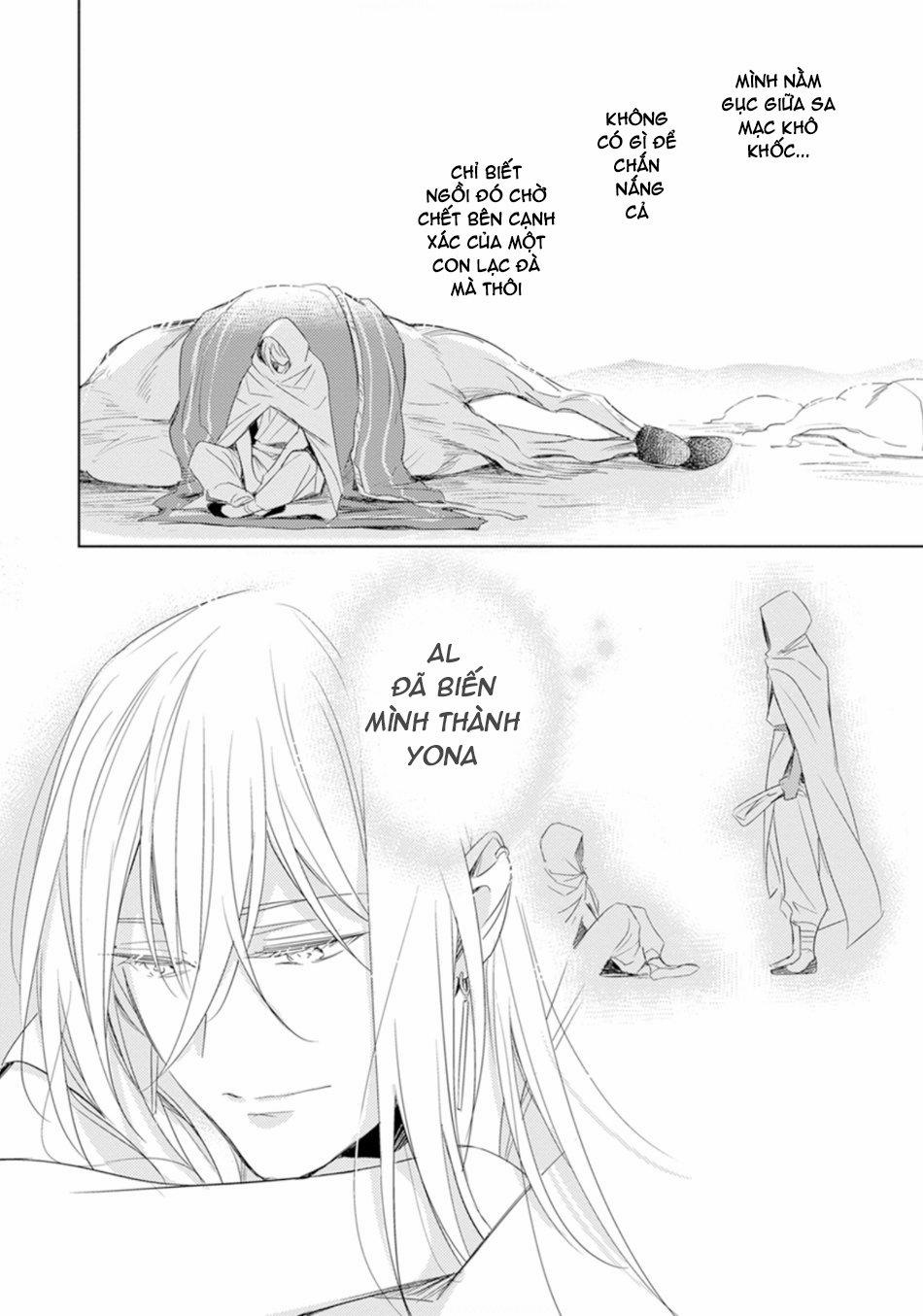 Bokuko No Emanon 1 trang 30