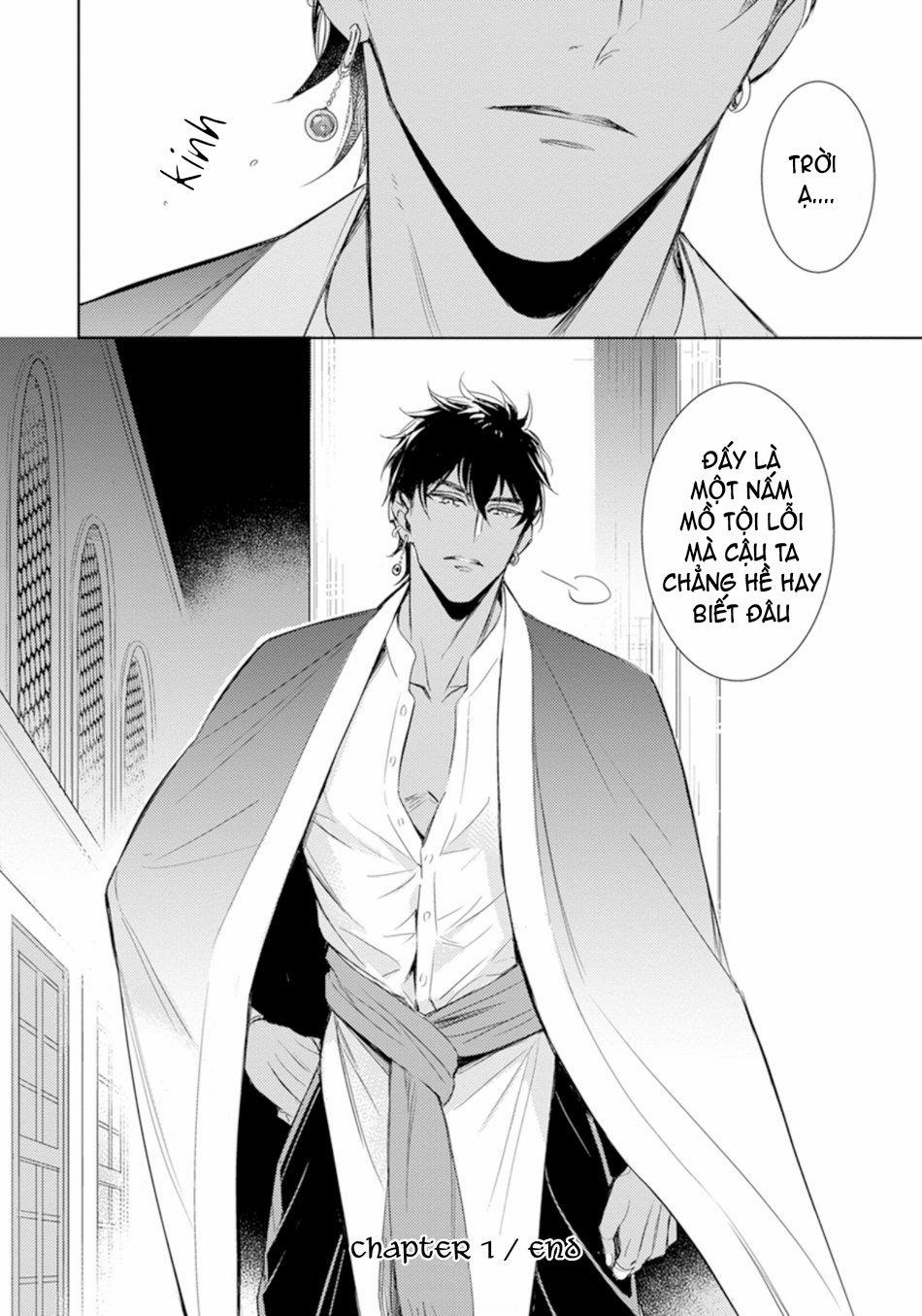 Bokuko No Emanon 1 trang 32