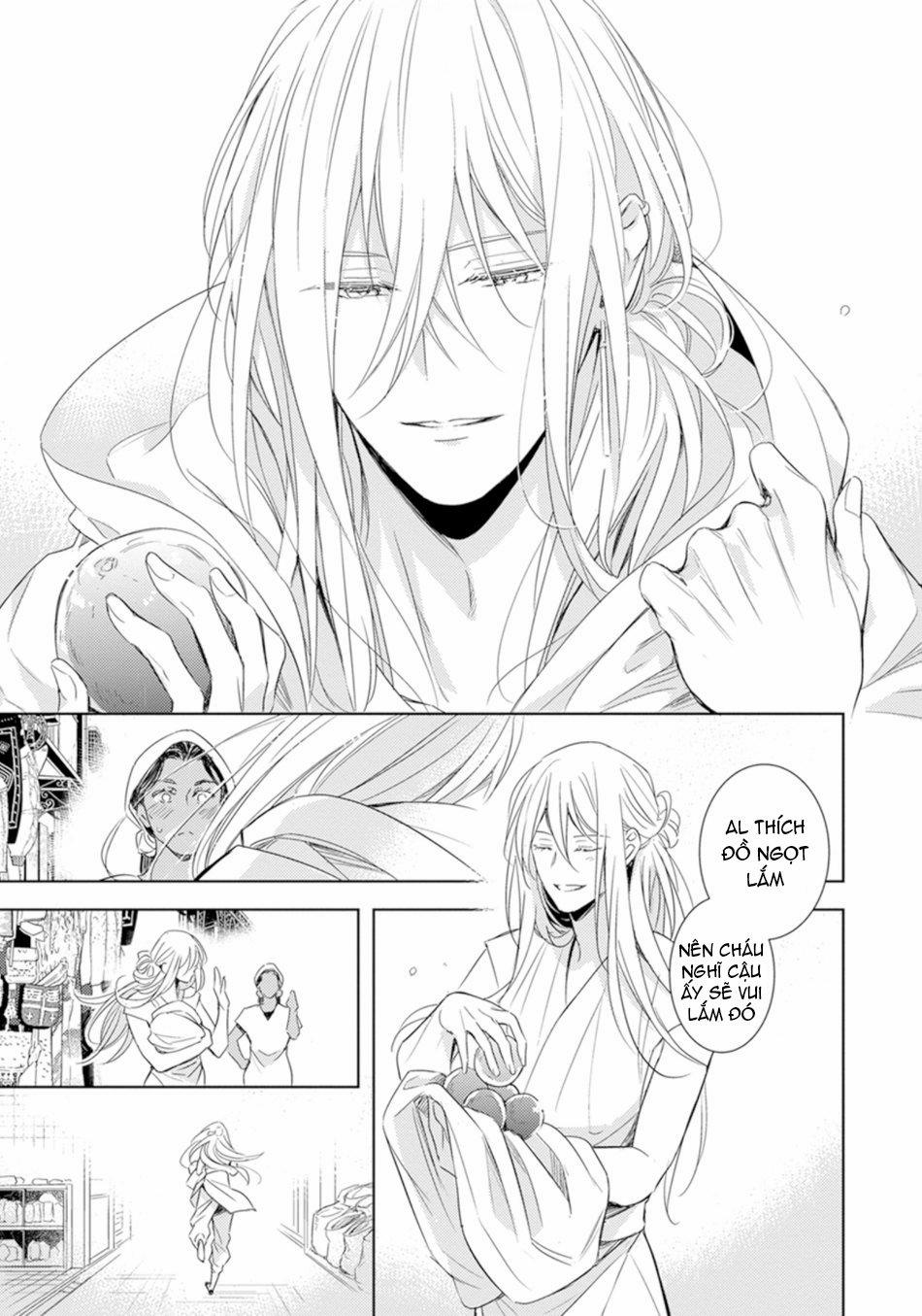 Bokuko No Emanon 1 trang 5