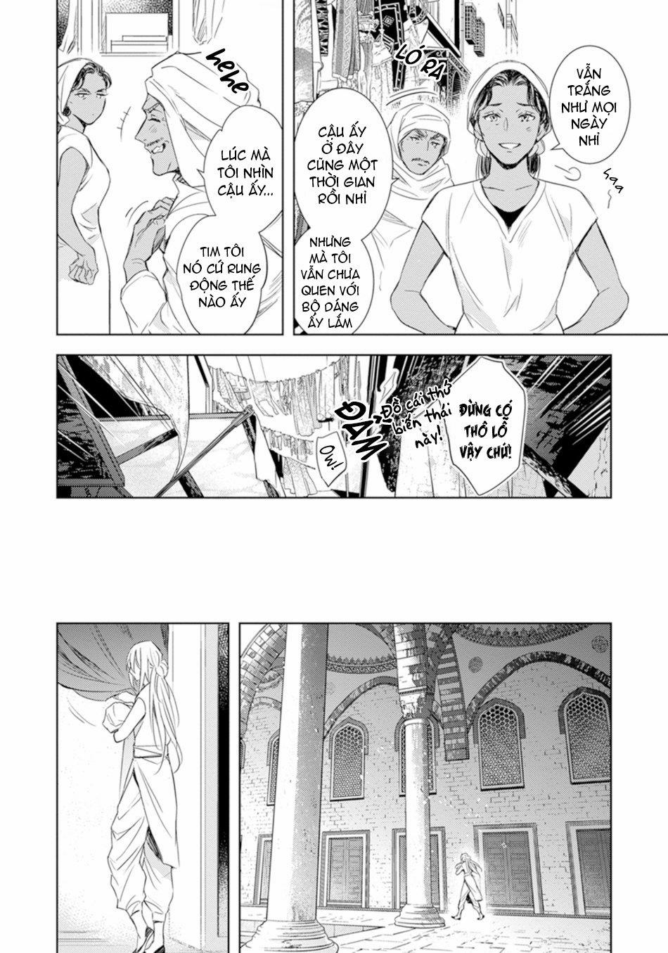 Bokuko No Emanon 1 trang 6