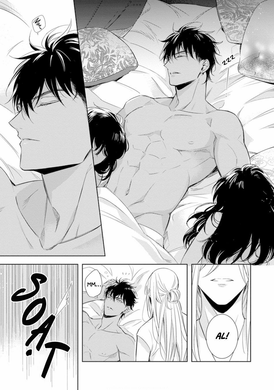 Bokuko No Emanon 1 trang 7