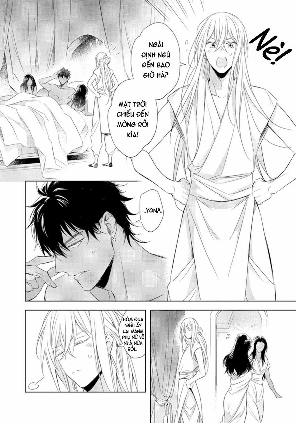 Bokuko No Emanon 1 trang 8