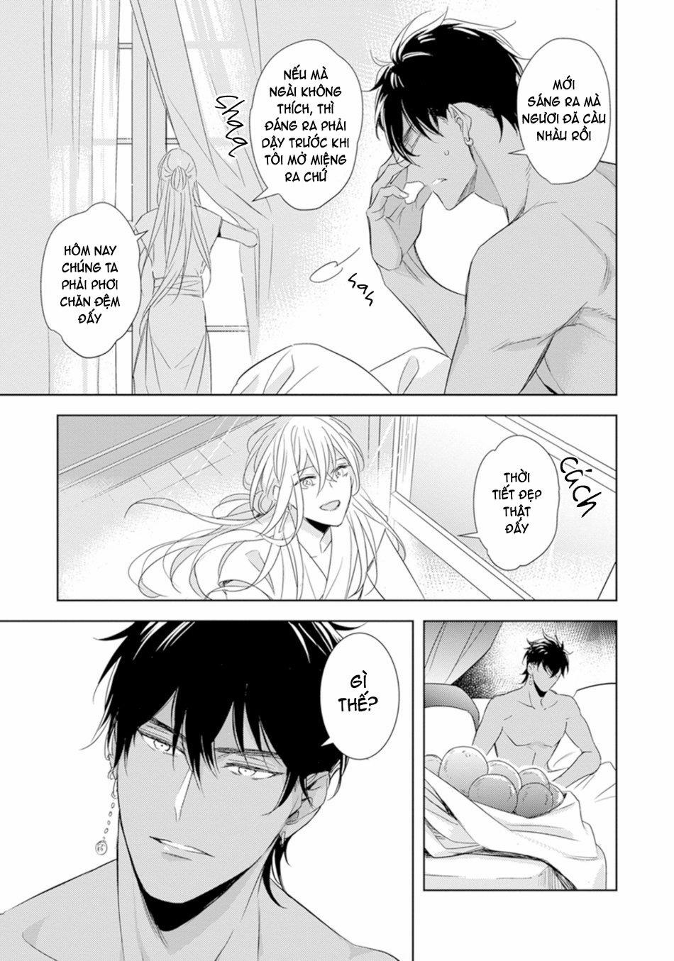 Bokuko No Emanon 1 trang 9