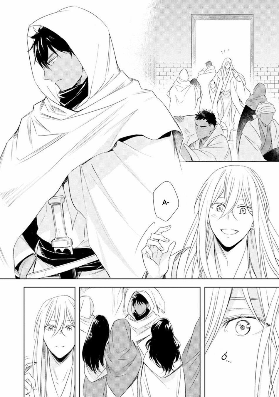 Bokuko No Emanon 2 trang 12