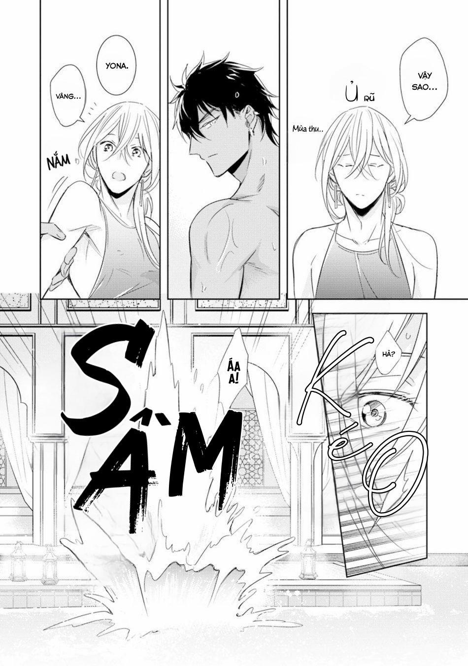 Bokuko No Emanon 2 trang 24