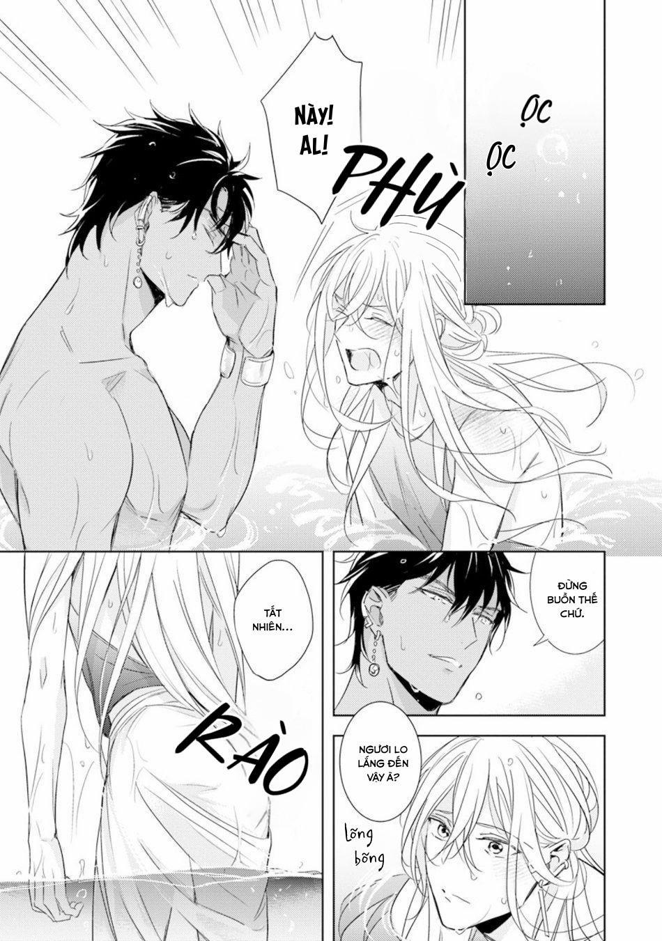 Bokuko No Emanon 2 trang 25