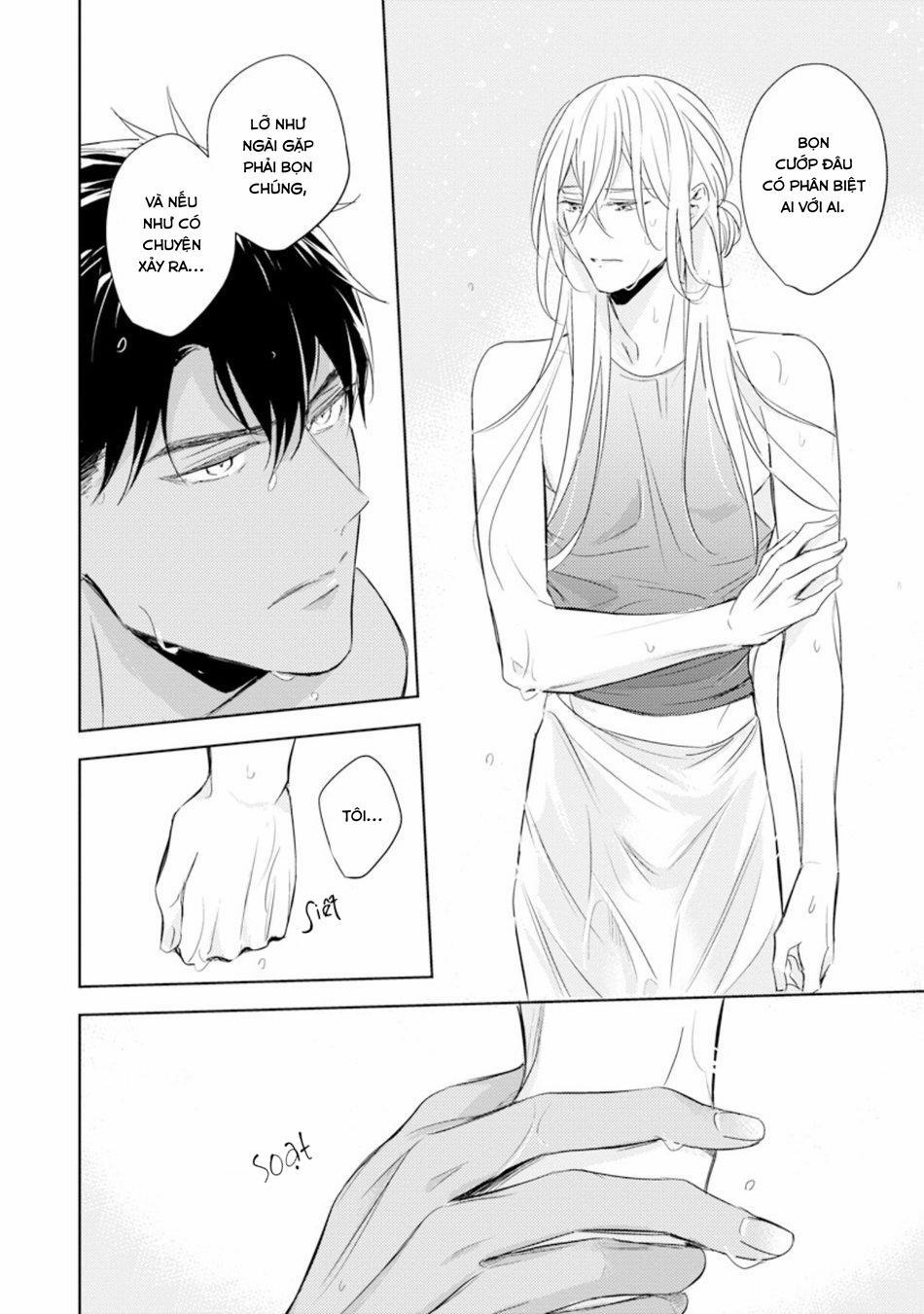 Bokuko No Emanon 2 trang 26