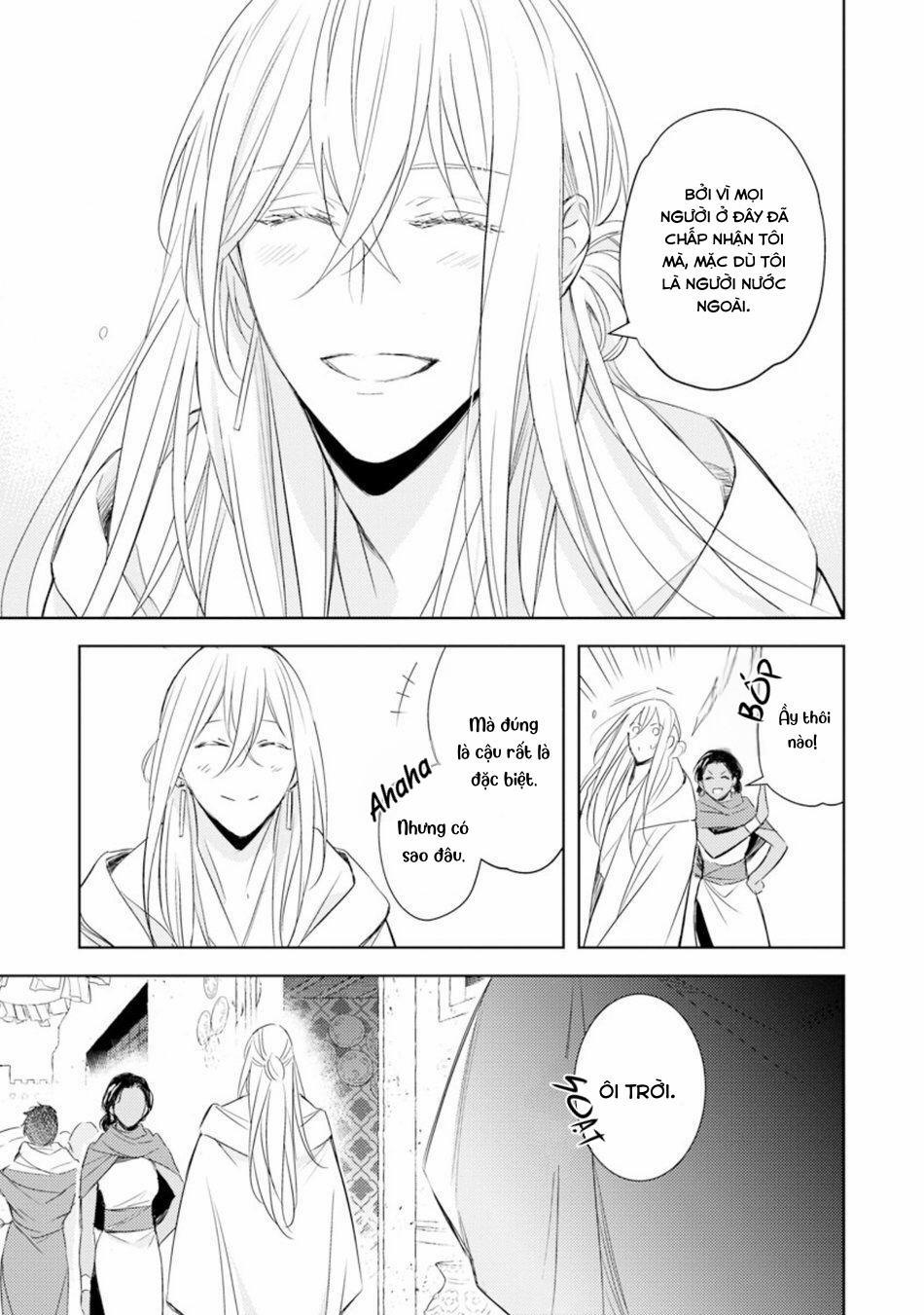 Bokuko No Emanon 2 trang 3