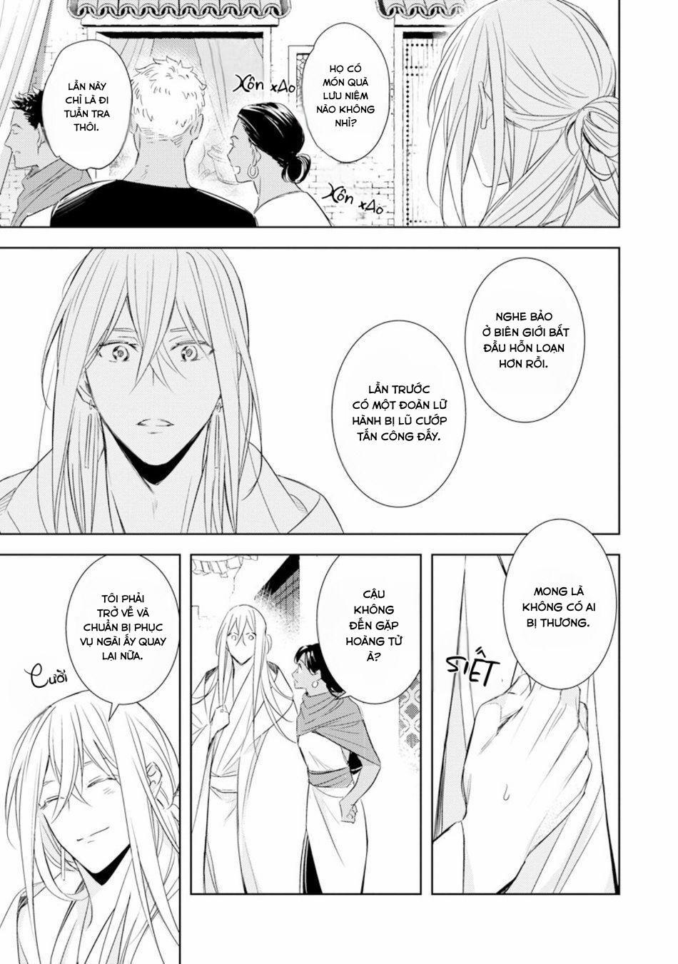 Bokuko No Emanon 2 trang 9