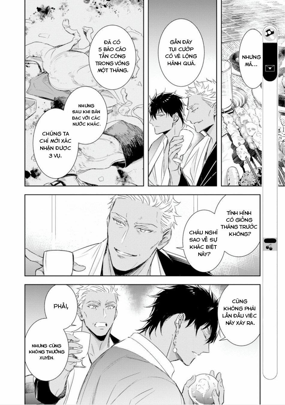 Bokuko No Emanon 3 trang 10