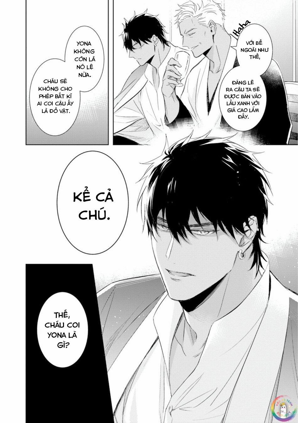 Bokuko No Emanon 3 trang 14