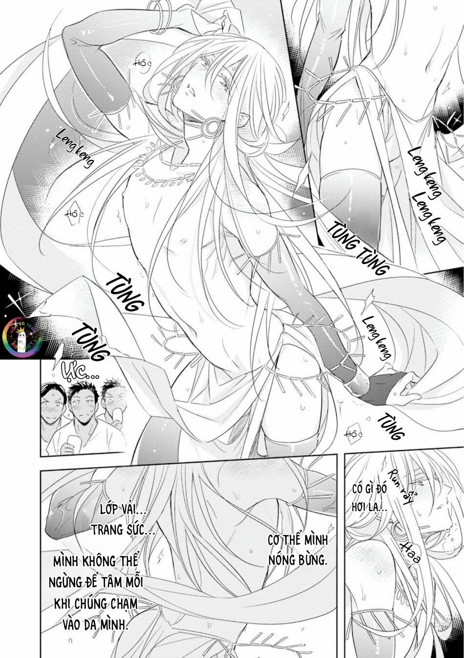 Bokuko No Emanon 3 trang 20