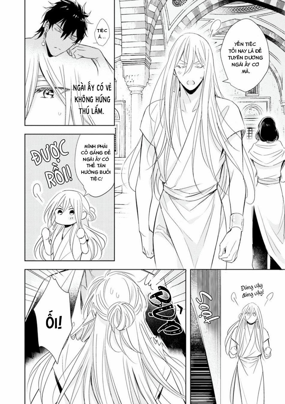 Bokuko No Emanon 3 trang 4