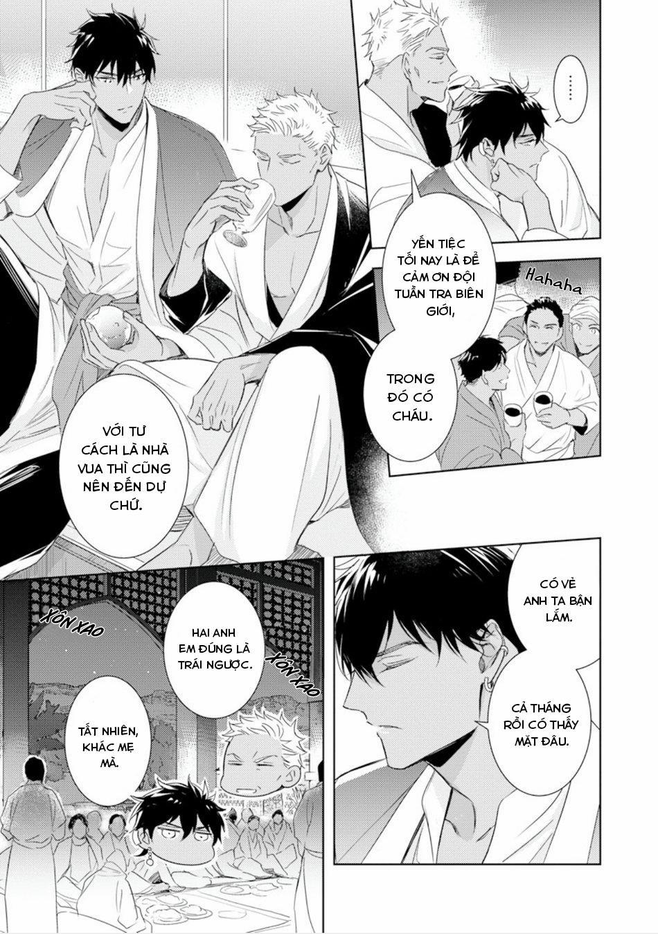 Bokuko No Emanon 3 trang 9