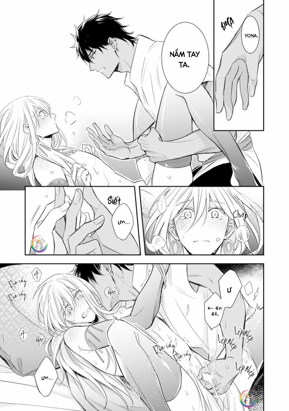 Bokuko No Emanon 4 trang 11