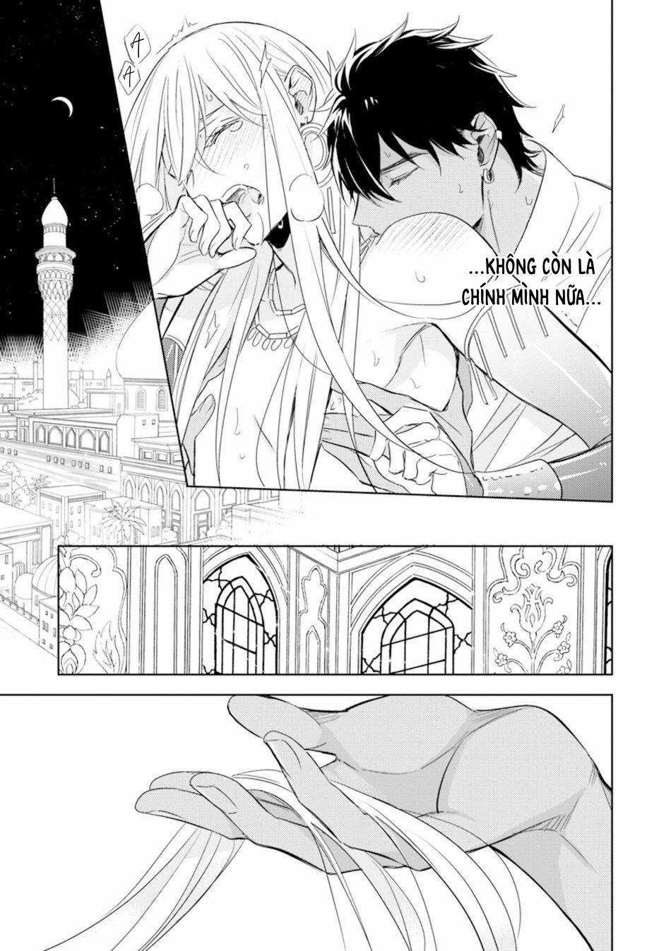 Bokuko No Emanon 4 trang 15