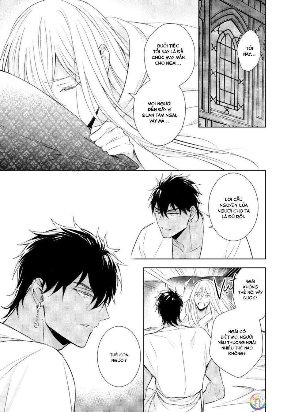 Bokuko No Emanon 4 trang 17