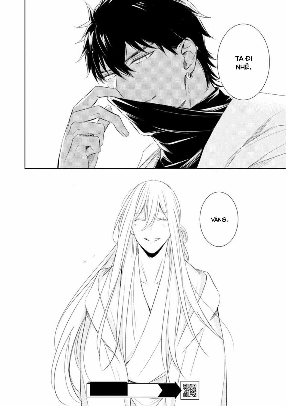 Bokuko No Emanon 4 trang 23