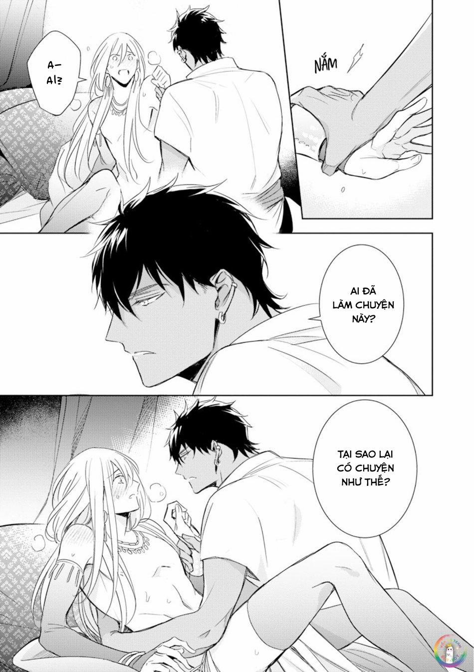 Bokuko No Emanon 4 trang 5