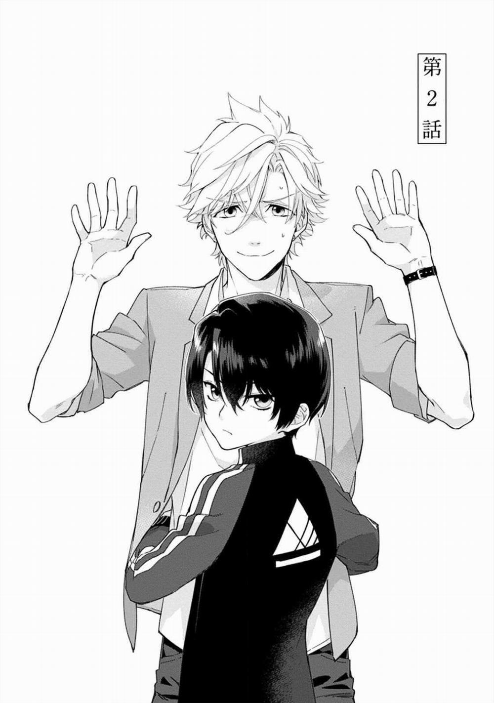 Bokura No Issen 2 trang 2