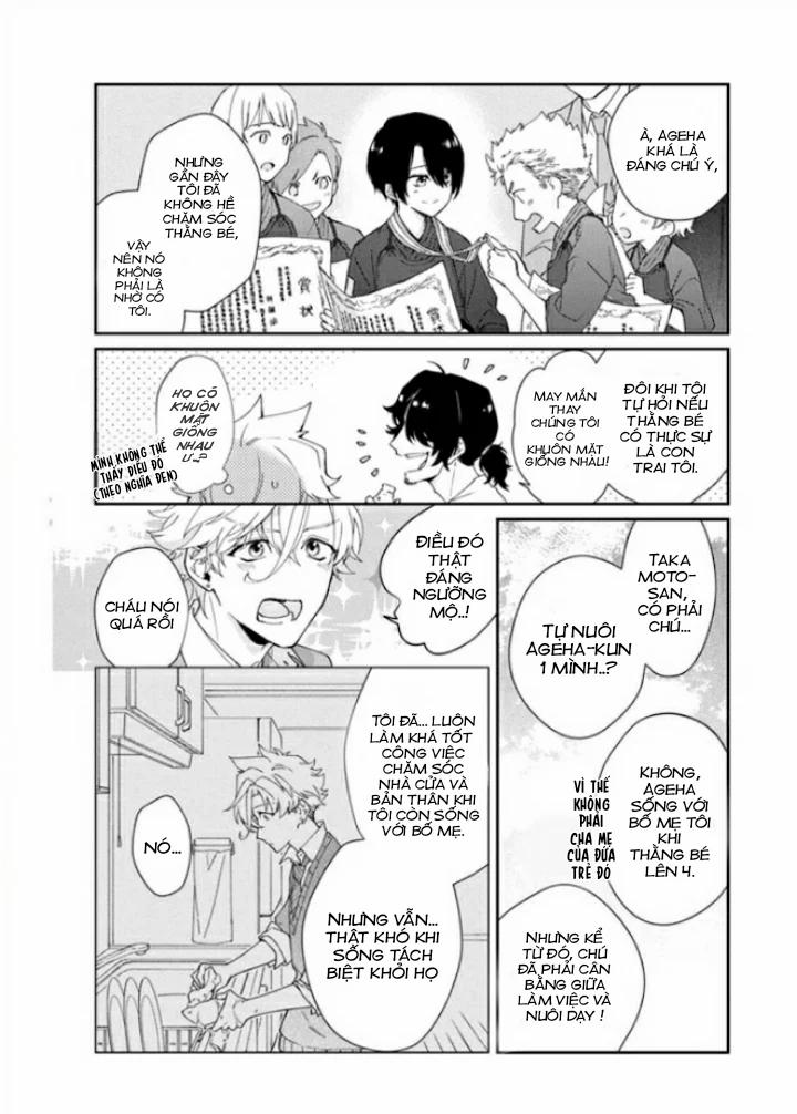 Bokura No Issen 2 trang 4