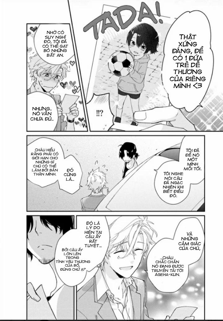 Bokura No Issen 2 trang 6