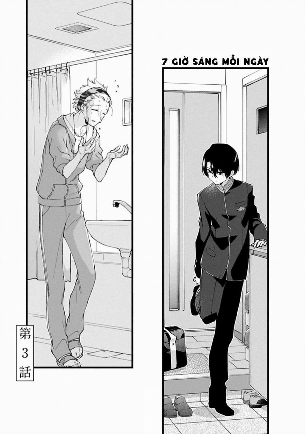 Bokura No Issen 3 trang 3