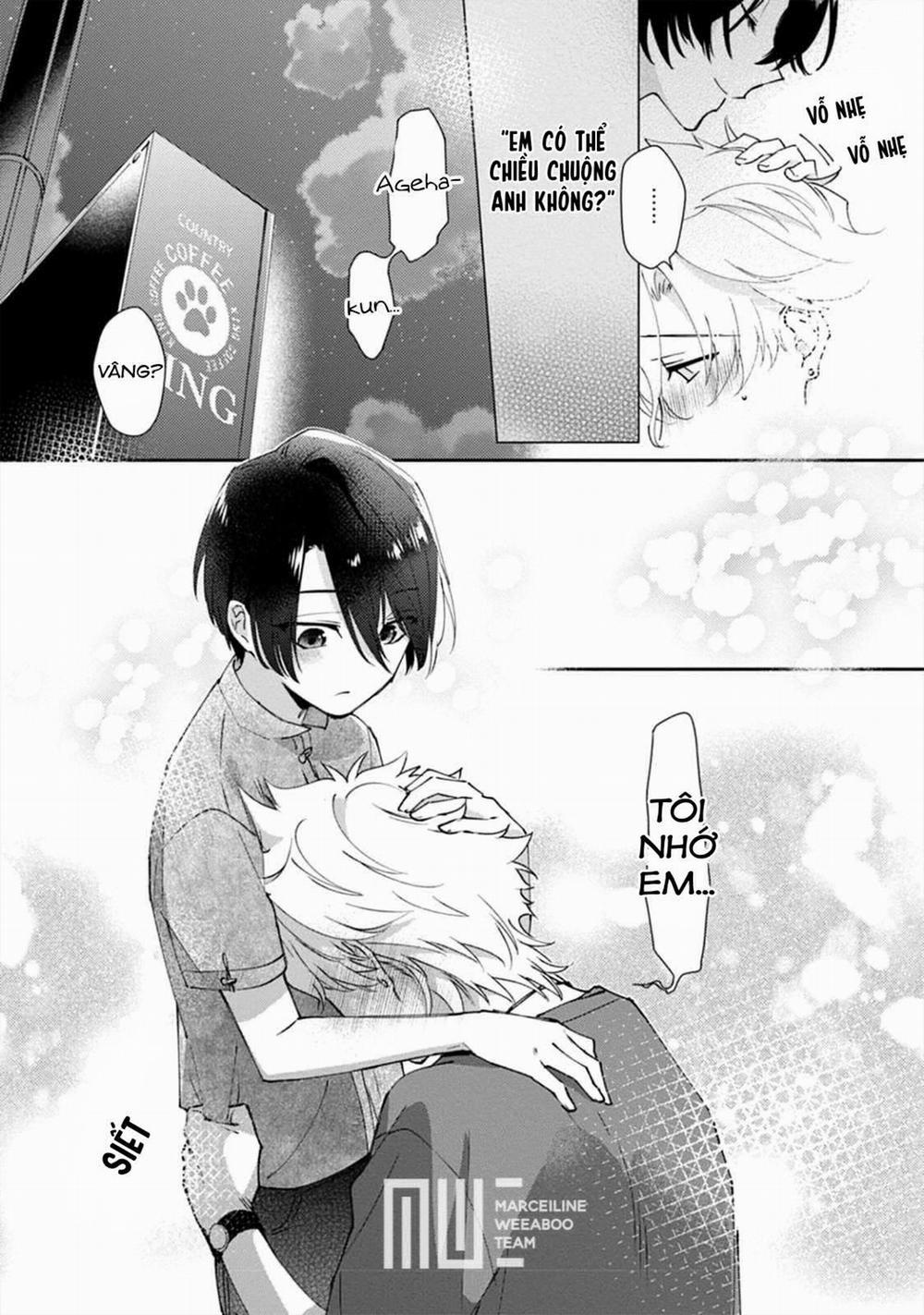 Bokura No Issen 3 trang 33