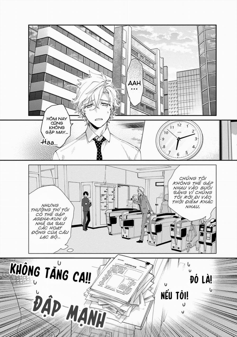 Bokura No Issen 3 trang 4