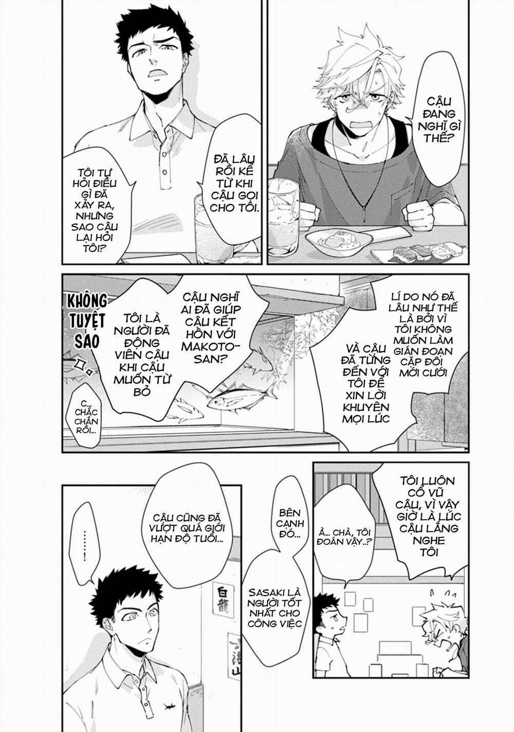 Bokura No Issen 3 trang 8