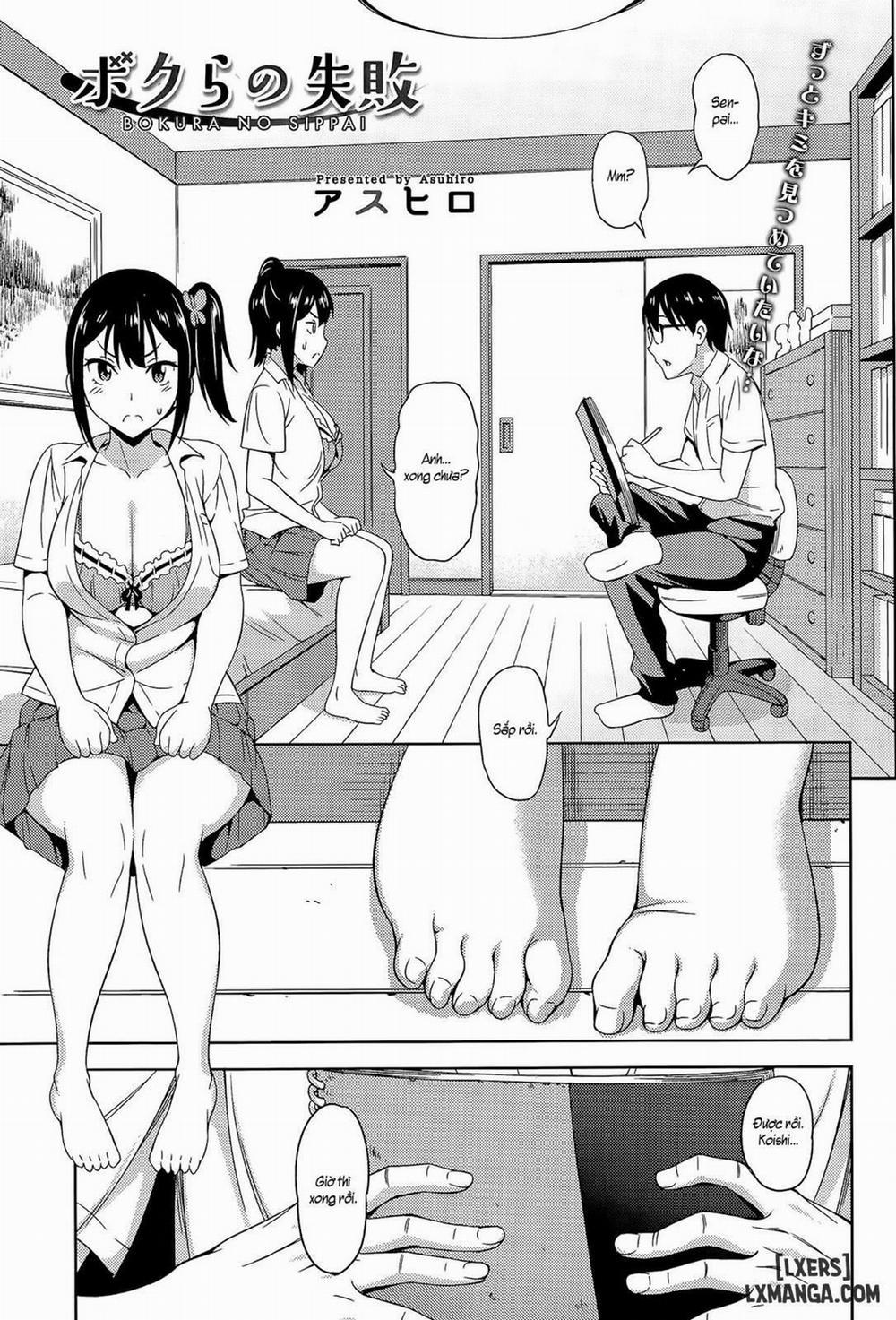 Bokura No Shippai Oneshot trang 0