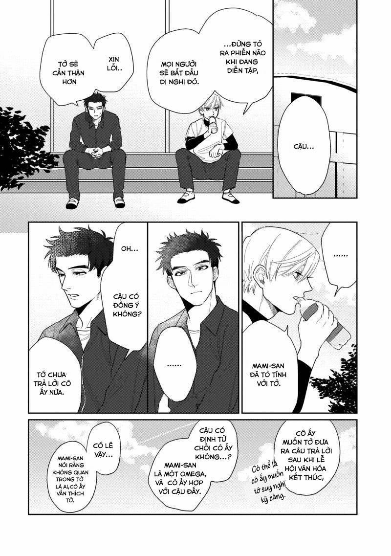 Bokura Wa Unmei Janai 5 trang 14