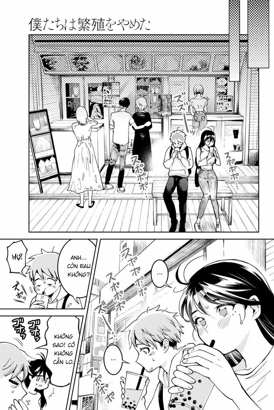 Bokutachi Wa Hanshoku Wo Yameta 1 trang 15