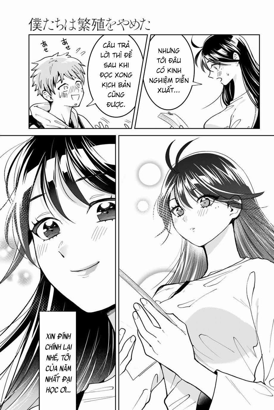 Bokutachi Wa Hanshoku Wo Yameta 1 trang 21