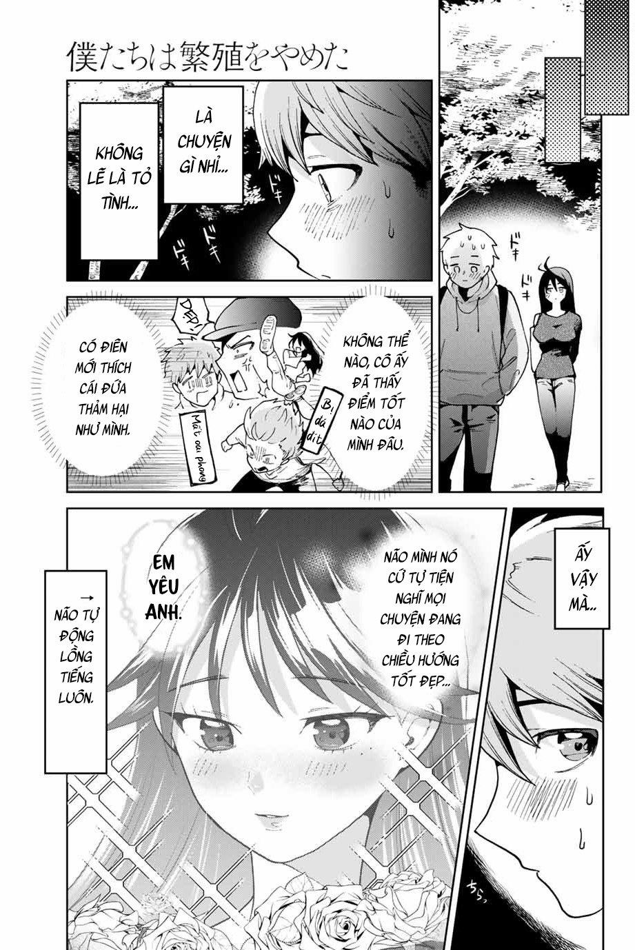 Bokutachi Wa Hanshoku Wo Yameta 1 trang 37