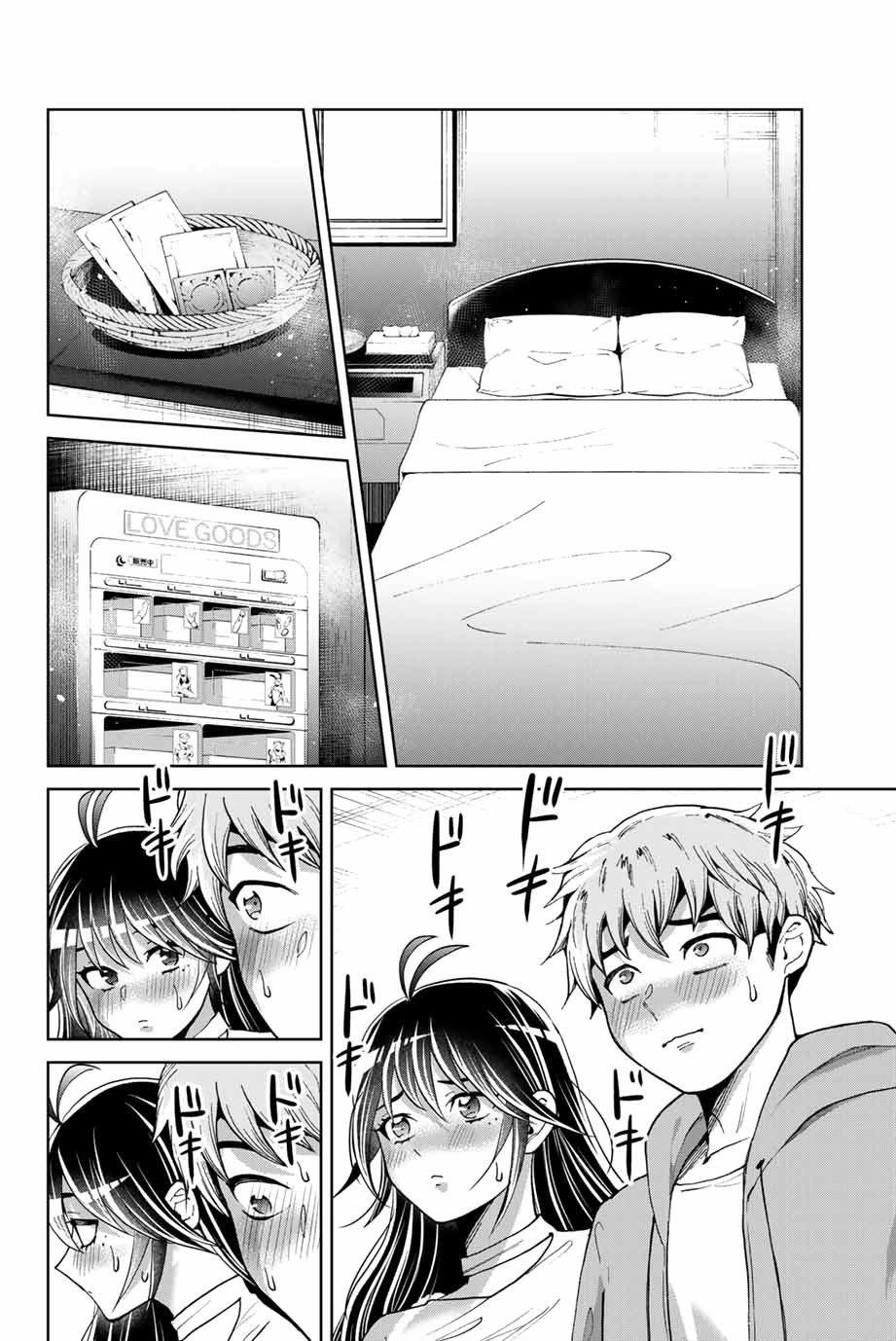 Bokutachi Wa Hanshoku Wo Yameta 10 trang 13