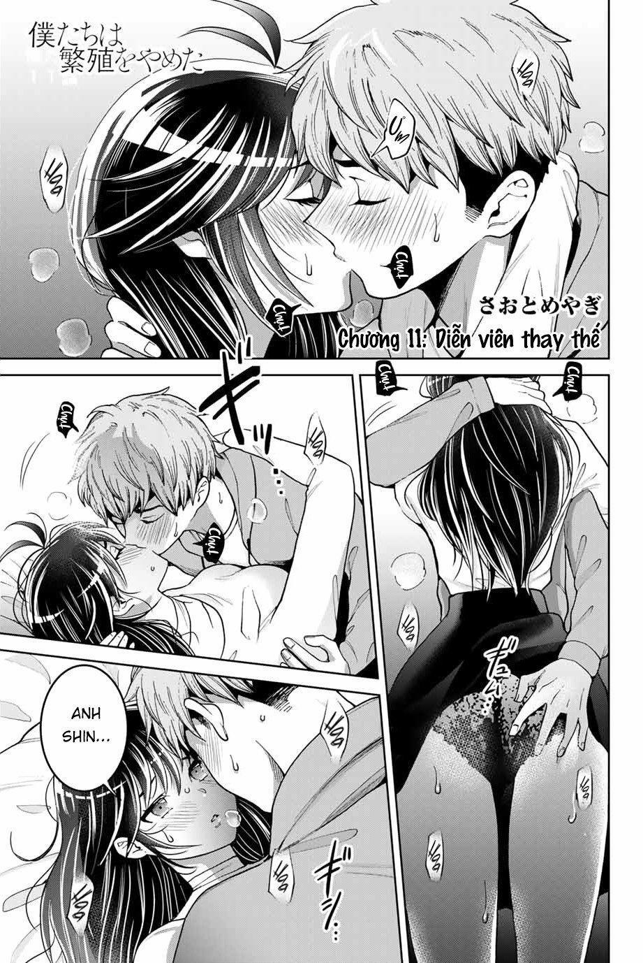Bokutachi Wa Hanshoku Wo Yameta 11 trang 0