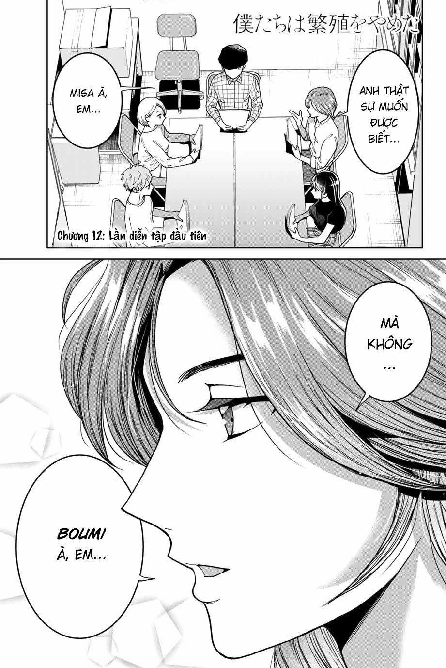 Bokutachi Wa Hanshoku Wo Yameta 12 trang 0