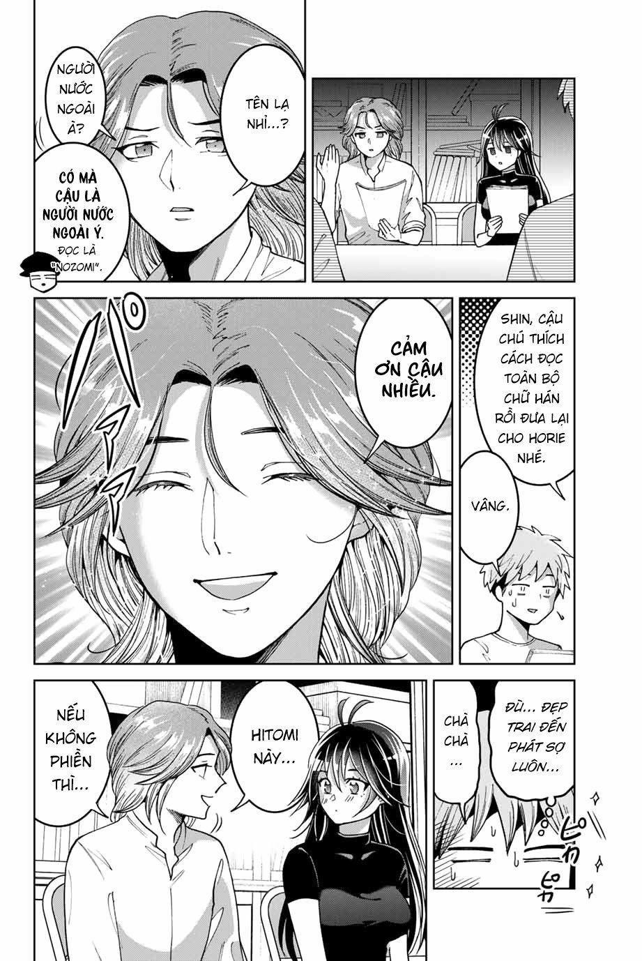 Bokutachi Wa Hanshoku Wo Yameta 12 trang 1