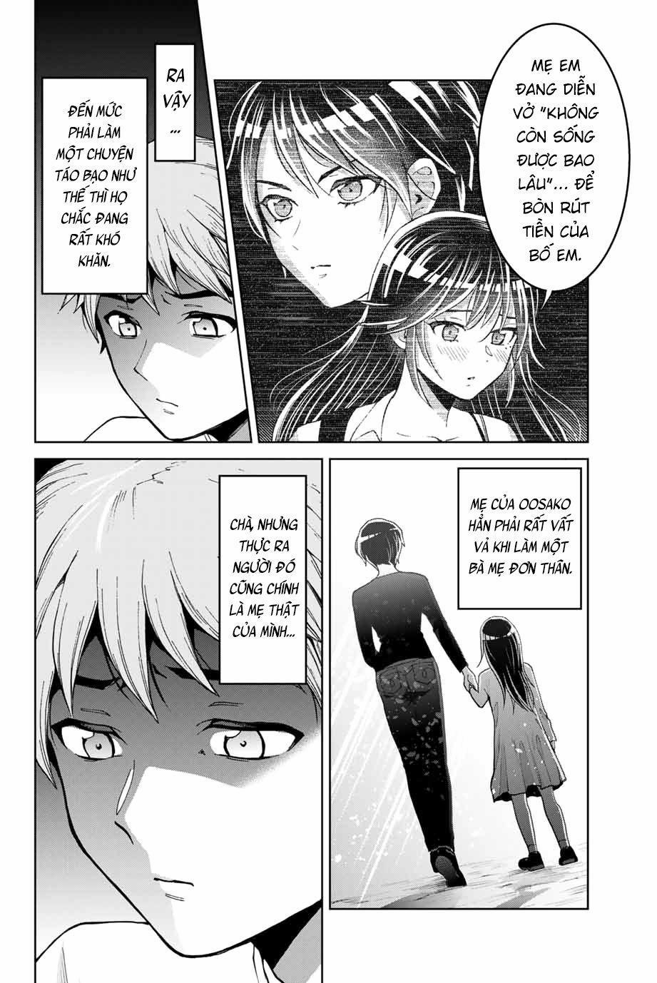 Bokutachi Wa Hanshoku Wo Yameta 13 trang 1