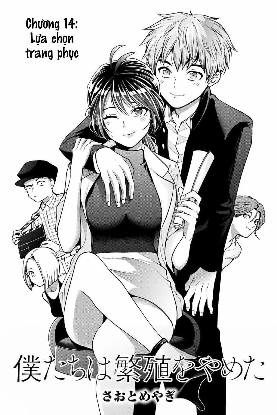 Bokutachi Wa Hanshoku Wo Yameta 14 trang 0